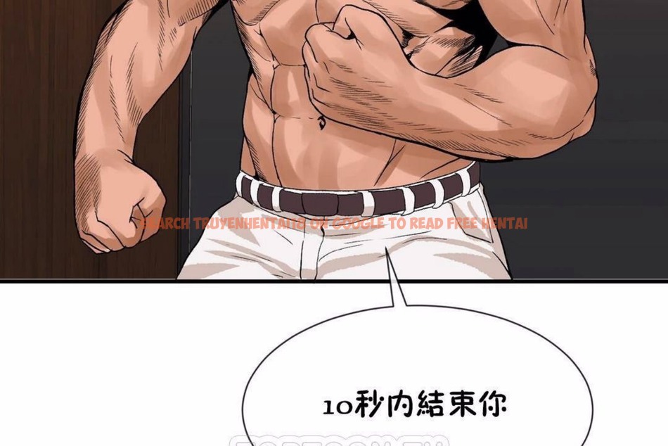 查看漫画男公關與富家女/Deceptions/特殊宴會 五夫人/Host到金湯匙/金湯匙 - 第59話 - tymanga.com中的2244283图片