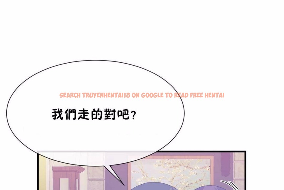 查看漫画男公關與富家女/Deceptions/特殊宴會 五夫人/Host到金湯匙/金湯匙 - 第59話 - tymanga.com中的2244286图片