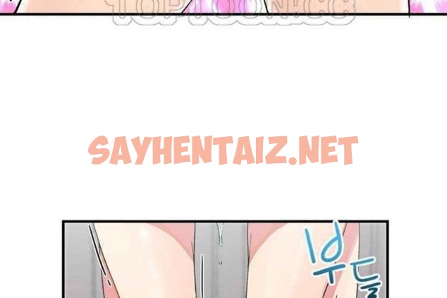 查看漫画男公關與富家女/Deceptions/特殊宴會 五夫人/Host到金湯匙/金湯匙 - 第6話 - sayhentaiz.net中的2237300图片