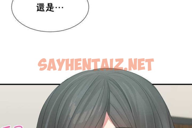 查看漫画男公關與富家女/Deceptions/特殊宴會 五夫人/Host到金湯匙/金湯匙 - 第6話 - sayhentaiz.net中的2237400图片