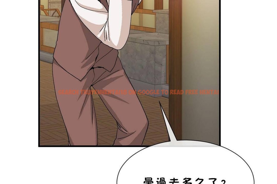 查看漫画男公關與富家女/Deceptions/特殊宴會 五夫人/Host到金湯匙/金湯匙 - 第60話 - tymanga.com中的2244311图片