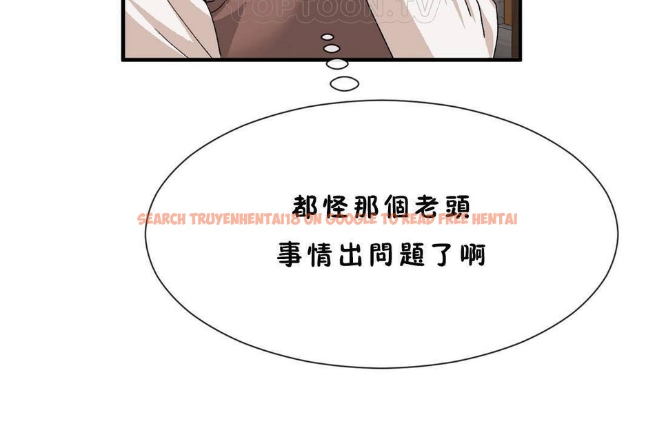 查看漫画男公關與富家女/Deceptions/特殊宴會 五夫人/Host到金湯匙/金湯匙 - 第60話 - tymanga.com中的2244314图片