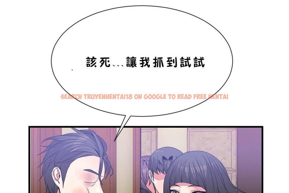 查看漫画男公關與富家女/Deceptions/特殊宴會 五夫人/Host到金湯匙/金湯匙 - 第60話 - tymanga.com中的2244318图片