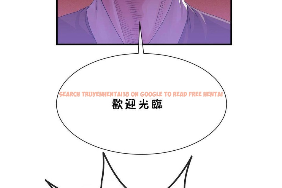 查看漫画男公關與富家女/Deceptions/特殊宴會 五夫人/Host到金湯匙/金湯匙 - 第60話 - tymanga.com中的2244324图片