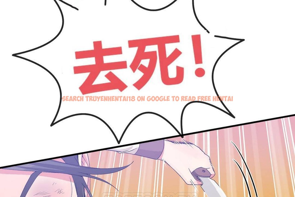 查看漫画男公關與富家女/Deceptions/特殊宴會 五夫人/Host到金湯匙/金湯匙 - 第60話 - tymanga.com中的2244325图片