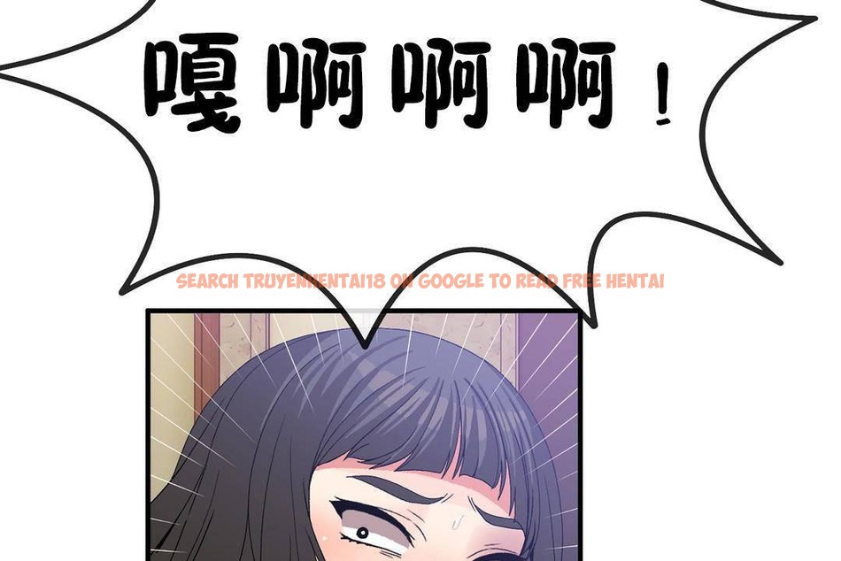 查看漫画男公關與富家女/Deceptions/特殊宴會 五夫人/Host到金湯匙/金湯匙 - 第60話 - tymanga.com中的2244329图片