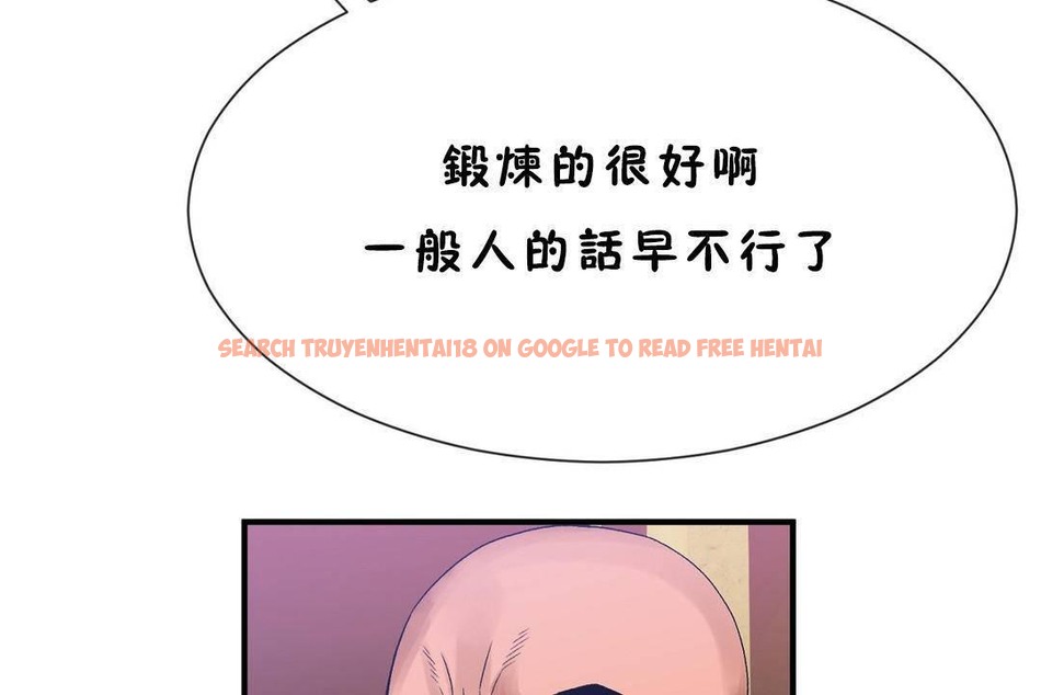 查看漫画男公關與富家女/Deceptions/特殊宴會 五夫人/Host到金湯匙/金湯匙 - 第60話 - tymanga.com中的2244346图片