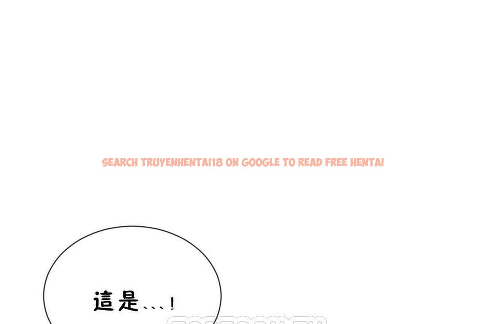 查看漫画男公關與富家女/Deceptions/特殊宴會 五夫人/Host到金湯匙/金湯匙 - 第60話 - tymanga.com中的2244355图片