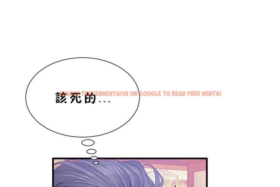 查看漫画男公關與富家女/Deceptions/特殊宴會 五夫人/Host到金湯匙/金湯匙 - 第60話 - tymanga.com中的2244371图片