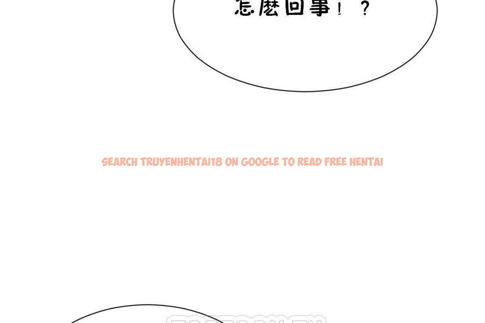 查看漫画男公關與富家女/Deceptions/特殊宴會 五夫人/Host到金湯匙/金湯匙 - 第60話 - tymanga.com中的2244373图片
