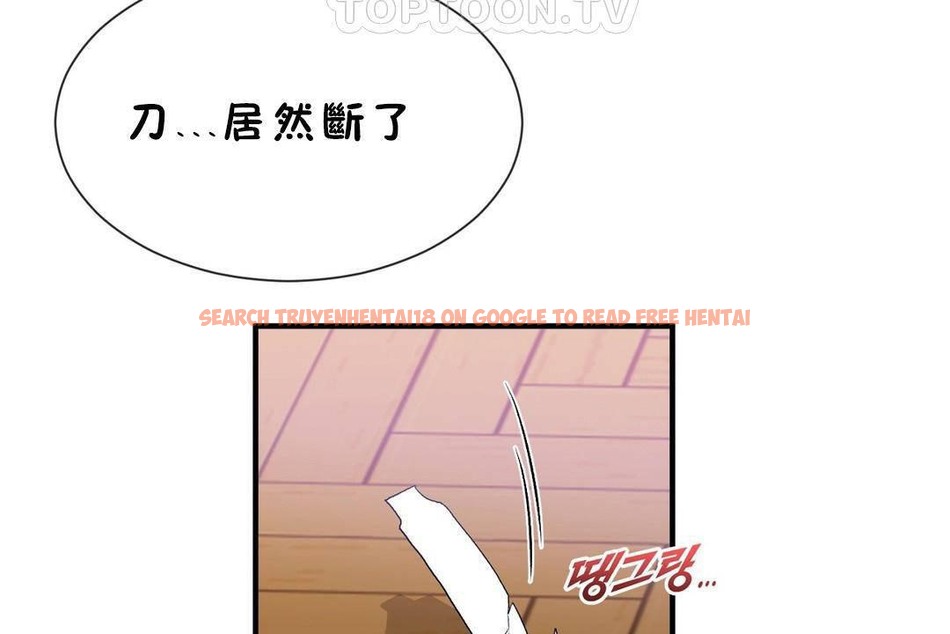 查看漫画男公關與富家女/Deceptions/特殊宴會 五夫人/Host到金湯匙/金湯匙 - 第60話 - tymanga.com中的2244374图片