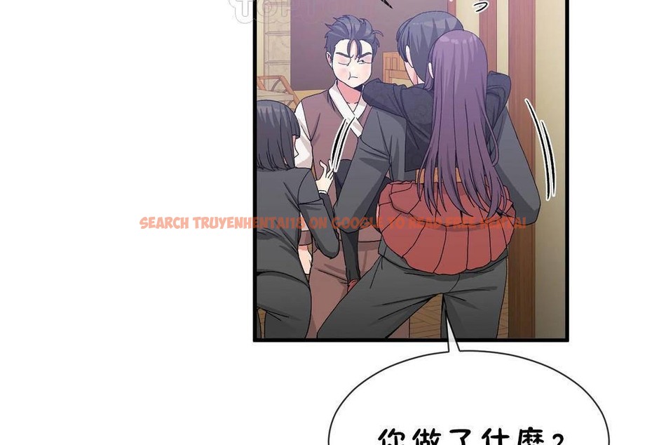 查看漫画男公關與富家女/Deceptions/特殊宴會 五夫人/Host到金湯匙/金湯匙 - 第60話 - tymanga.com中的2244380图片