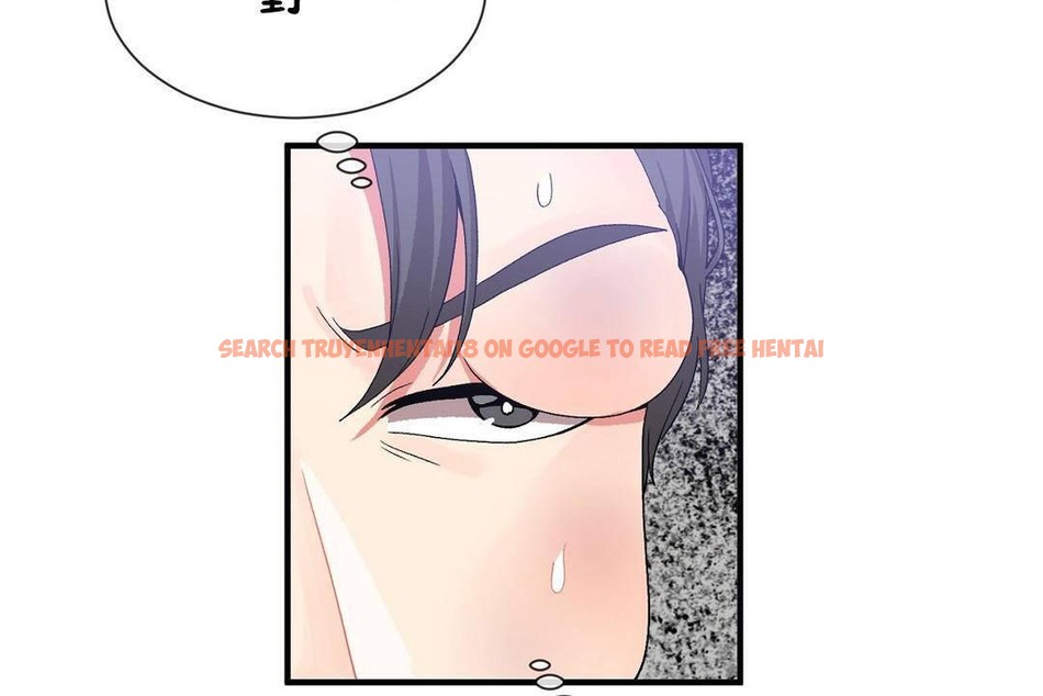 查看漫画男公關與富家女/Deceptions/特殊宴會 五夫人/Host到金湯匙/金湯匙 - 第60話 - tymanga.com中的2244384图片