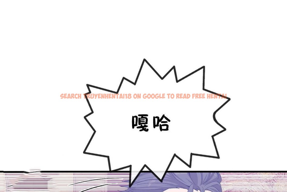 查看漫画男公關與富家女/Deceptions/特殊宴會 五夫人/Host到金湯匙/金湯匙 - 第60話 - tymanga.com中的2244389图片