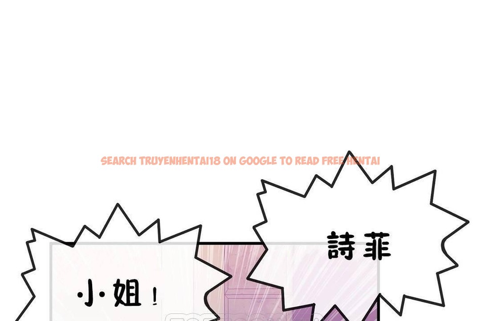 查看漫画男公關與富家女/Deceptions/特殊宴會 五夫人/Host到金湯匙/金湯匙 - 第60話 - tymanga.com中的2244391图片