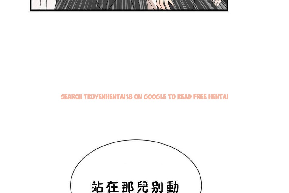查看漫画男公關與富家女/Deceptions/特殊宴會 五夫人/Host到金湯匙/金湯匙 - 第60話 - tymanga.com中的2244393图片
