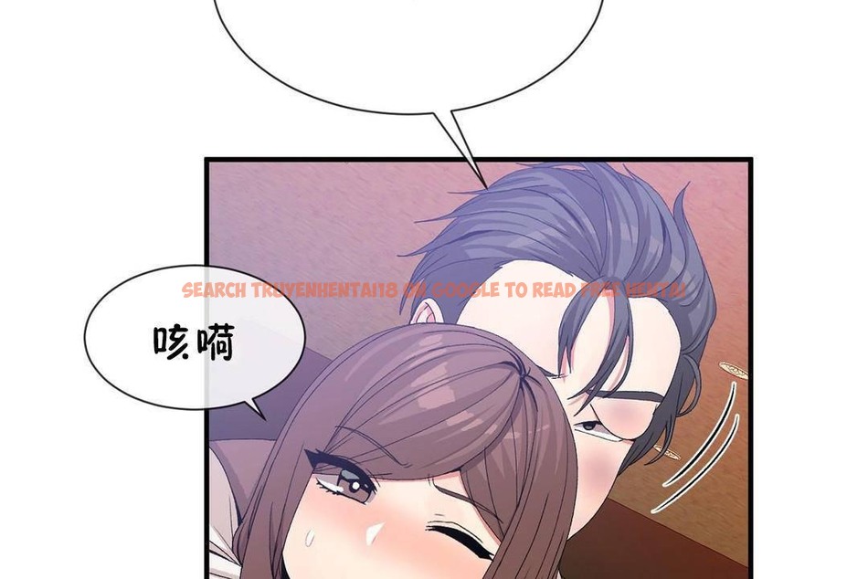 查看漫画男公關與富家女/Deceptions/特殊宴會 五夫人/Host到金湯匙/金湯匙 - 第60話 - tymanga.com中的2244394图片