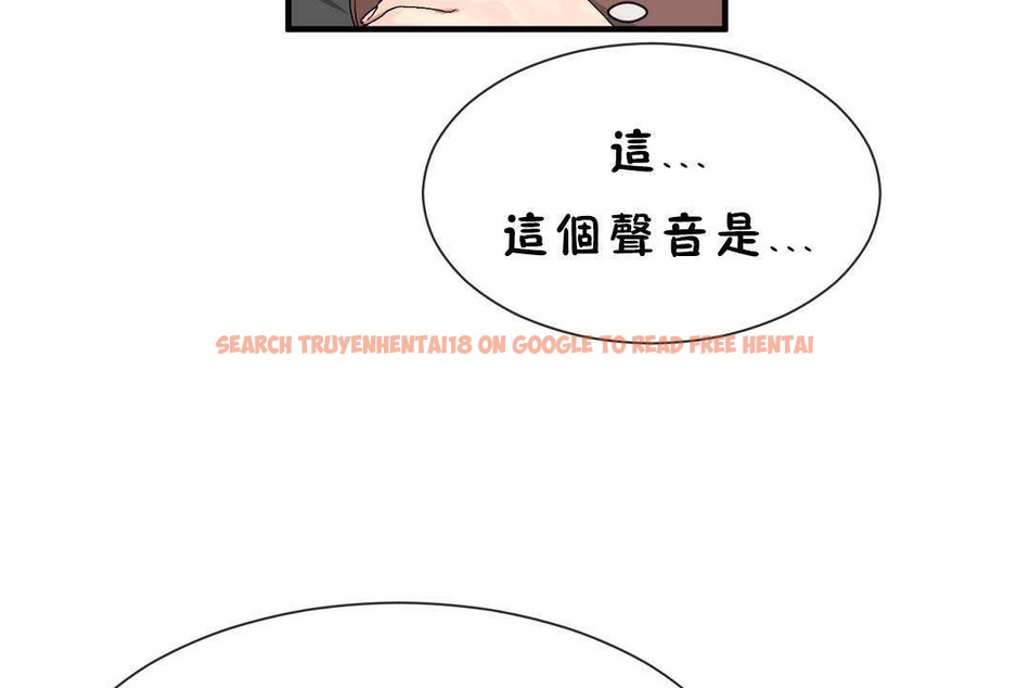 查看漫画男公關與富家女/Deceptions/特殊宴會 五夫人/Host到金湯匙/金湯匙 - 第60話 - tymanga.com中的2244405图片