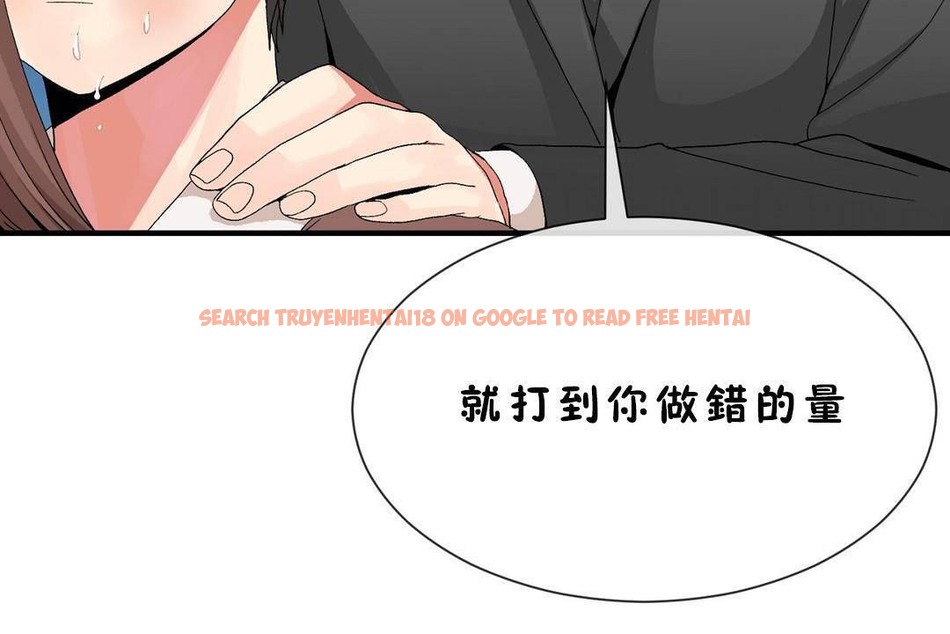 查看漫画男公關與富家女/Deceptions/特殊宴會 五夫人/Host到金湯匙/金湯匙 - 第60話 - tymanga.com中的2244408图片
