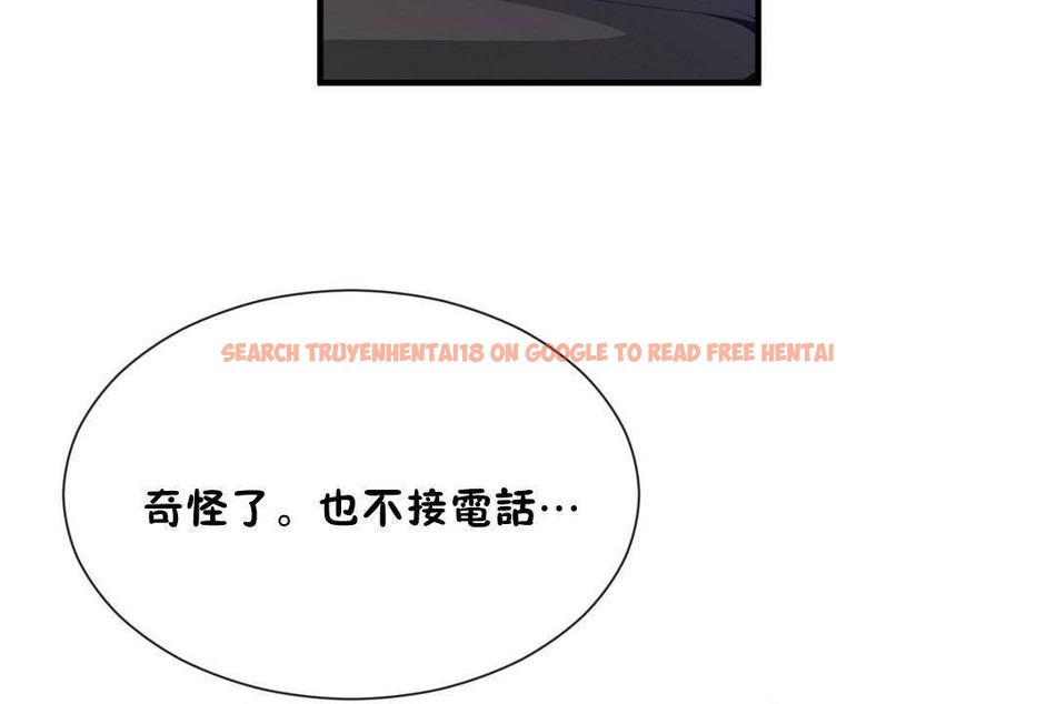 查看漫画男公關與富家女/Deceptions/特殊宴會 五夫人/Host到金湯匙/金湯匙 - 第61話 - tymanga.com中的2244429图片