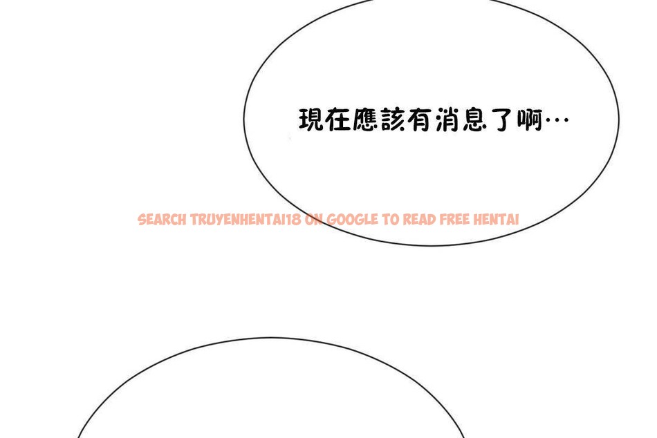 查看漫画男公關與富家女/Deceptions/特殊宴會 五夫人/Host到金湯匙/金湯匙 - 第61話 - tymanga.com中的2244431图片