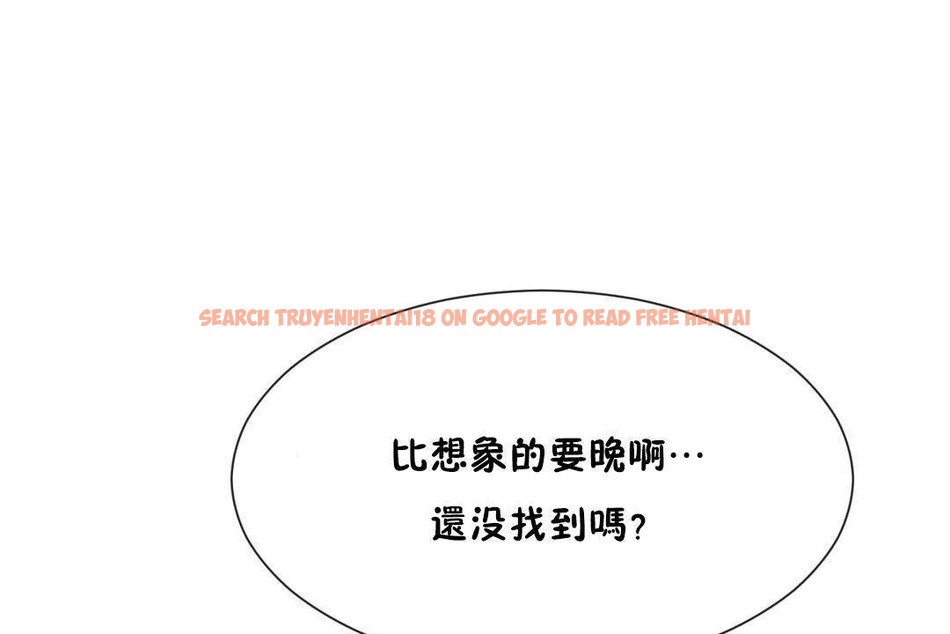 查看漫画男公關與富家女/Deceptions/特殊宴會 五夫人/Host到金湯匙/金湯匙 - 第61話 - tymanga.com中的2244438图片