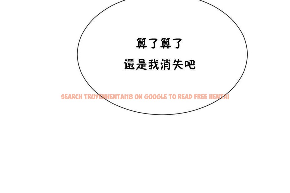 查看漫画男公關與富家女/Deceptions/特殊宴會 五夫人/Host到金湯匙/金湯匙 - 第61話 - tymanga.com中的2244443图片
