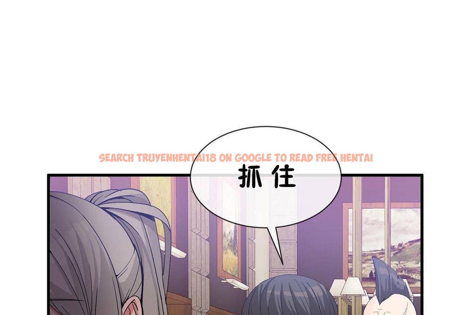 查看漫画男公關與富家女/Deceptions/特殊宴會 五夫人/Host到金湯匙/金湯匙 - 第61話 - tymanga.com中的2244444图片