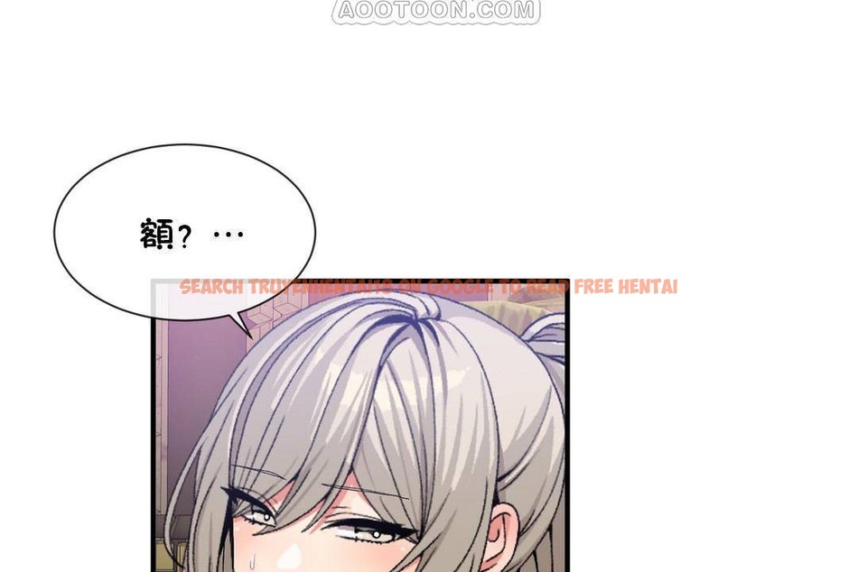 查看漫画男公關與富家女/Deceptions/特殊宴會 五夫人/Host到金湯匙/金湯匙 - 第61話 - tymanga.com中的2244446图片