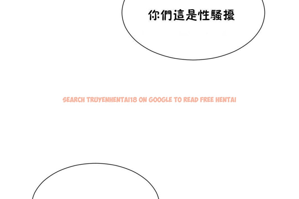 查看漫画男公關與富家女/Deceptions/特殊宴會 五夫人/Host到金湯匙/金湯匙 - 第61話 - tymanga.com中的2244455图片