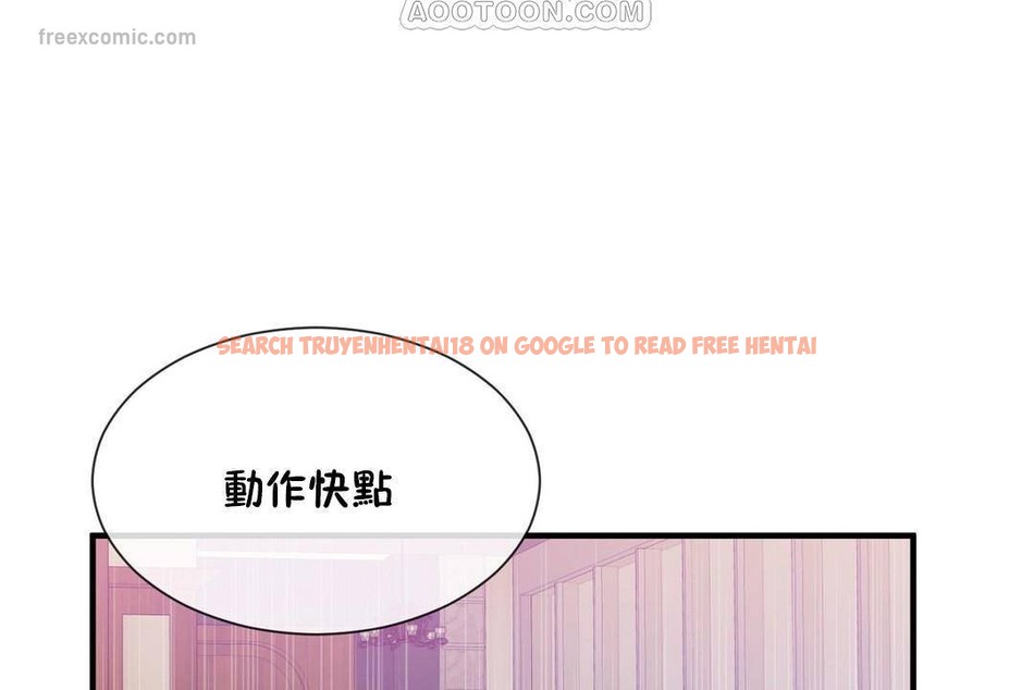 查看漫画男公關與富家女/Deceptions/特殊宴會 五夫人/Host到金湯匙/金湯匙 - 第61話 - tymanga.com中的2244464图片