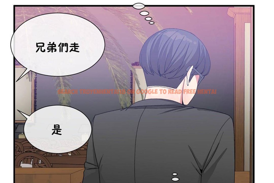 查看漫画男公關與富家女/Deceptions/特殊宴會 五夫人/Host到金湯匙/金湯匙 - 第61話 - tymanga.com中的2244467图片