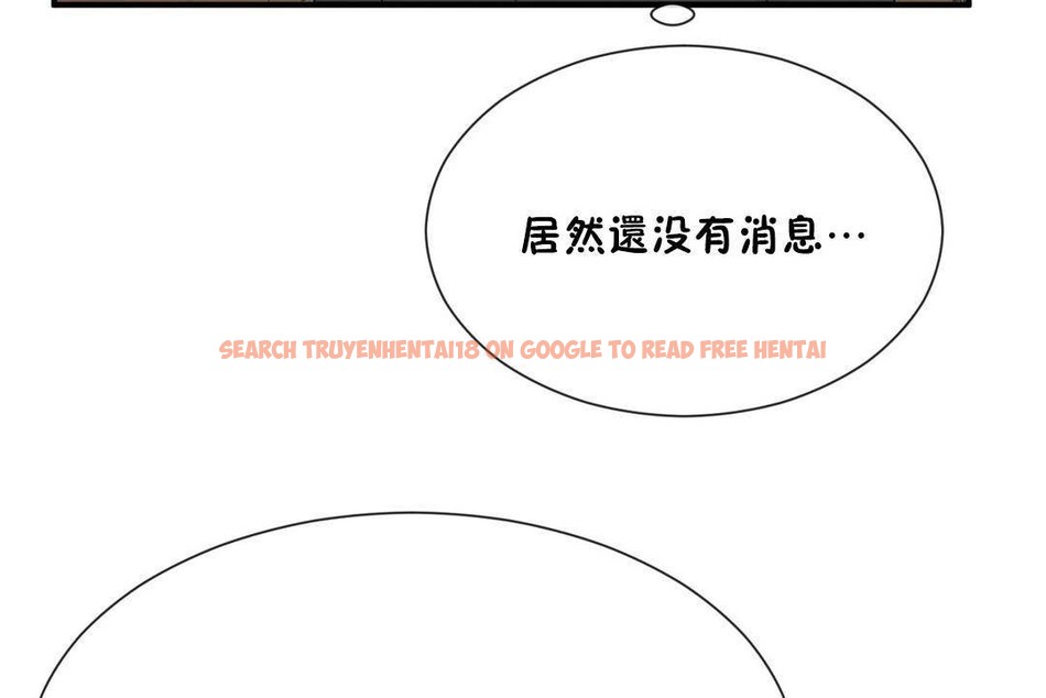 查看漫画男公關與富家女/Deceptions/特殊宴會 五夫人/Host到金湯匙/金湯匙 - 第61話 - tymanga.com中的2244468图片