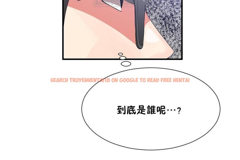 查看漫画男公關與富家女/Deceptions/特殊宴會 五夫人/Host到金湯匙/金湯匙 - 第61話 - tymanga.com中的2244470图片