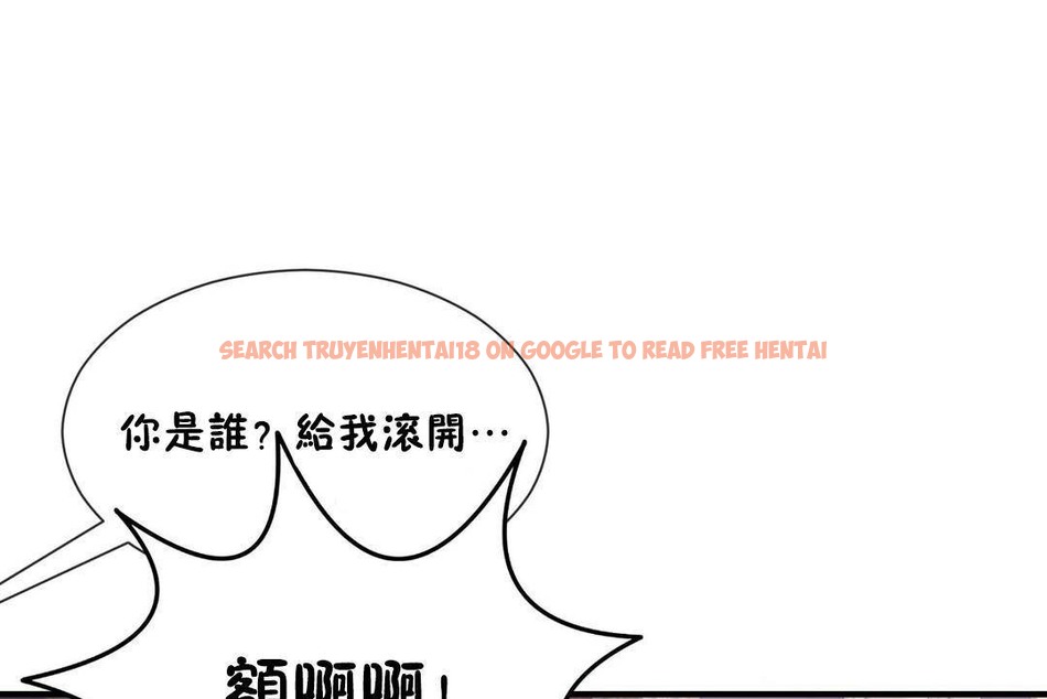 查看漫画男公關與富家女/Deceptions/特殊宴會 五夫人/Host到金湯匙/金湯匙 - 第61話 - tymanga.com中的2244471图片
