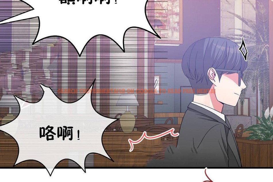 查看漫画男公關與富家女/Deceptions/特殊宴會 五夫人/Host到金湯匙/金湯匙 - 第61話 - tymanga.com中的2244472图片