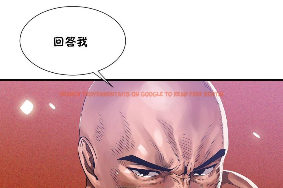 查看漫画男公關與富家女/Deceptions/特殊宴會 五夫人/Host到金湯匙/金湯匙 - 第61話 - tymanga.com中的2244475图片