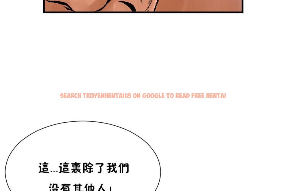 查看漫画男公關與富家女/Deceptions/特殊宴會 五夫人/Host到金湯匙/金湯匙 - 第61話 - tymanga.com中的2244479图片