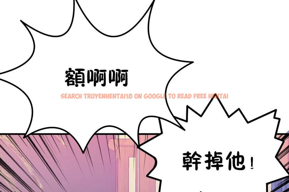 查看漫画男公關與富家女/Deceptions/特殊宴會 五夫人/Host到金湯匙/金湯匙 - 第61話 - tymanga.com中的2244485图片