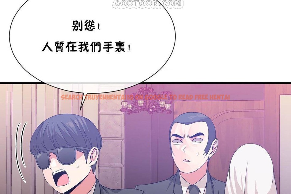 查看漫画男公關與富家女/Deceptions/特殊宴會 五夫人/Host到金湯匙/金湯匙 - 第61話 - tymanga.com中的2244488图片