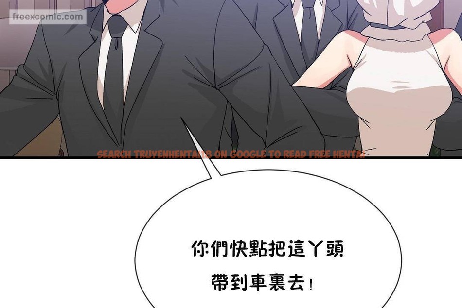 查看漫画男公關與富家女/Deceptions/特殊宴會 五夫人/Host到金湯匙/金湯匙 - 第61話 - tymanga.com中的2244489图片