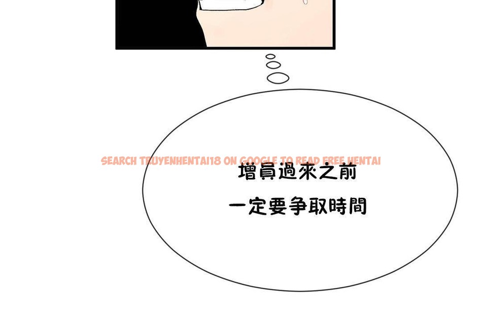 查看漫画男公關與富家女/Deceptions/特殊宴會 五夫人/Host到金湯匙/金湯匙 - 第61話 - tymanga.com中的2244492图片