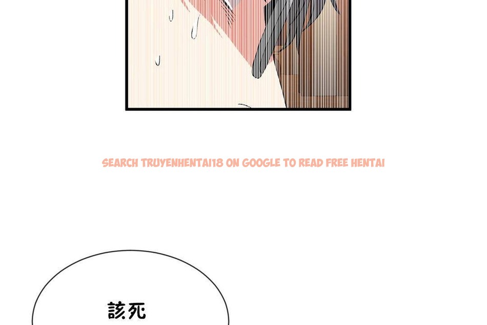 查看漫画男公關與富家女/Deceptions/特殊宴會 五夫人/Host到金湯匙/金湯匙 - 第61話 - tymanga.com中的2244498图片