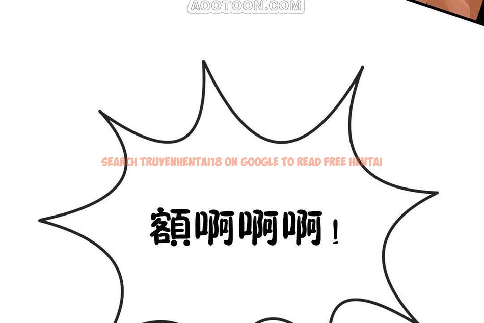 查看漫画男公關與富家女/Deceptions/特殊宴會 五夫人/Host到金湯匙/金湯匙 - 第61話 - tymanga.com中的2244506图片