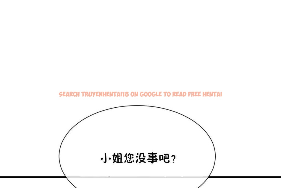 查看漫画男公關與富家女/Deceptions/特殊宴會 五夫人/Host到金湯匙/金湯匙 - 第61話 - tymanga.com中的2244510图片