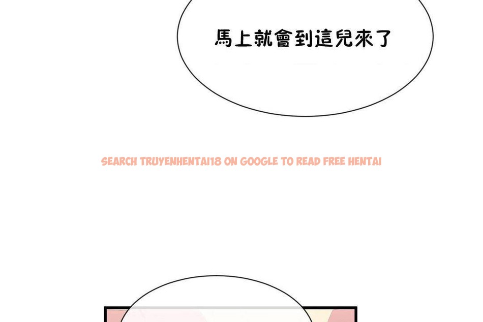 查看漫画男公關與富家女/Deceptions/特殊宴會 五夫人/Host到金湯匙/金湯匙 - 第61話 - tymanga.com中的2244519图片