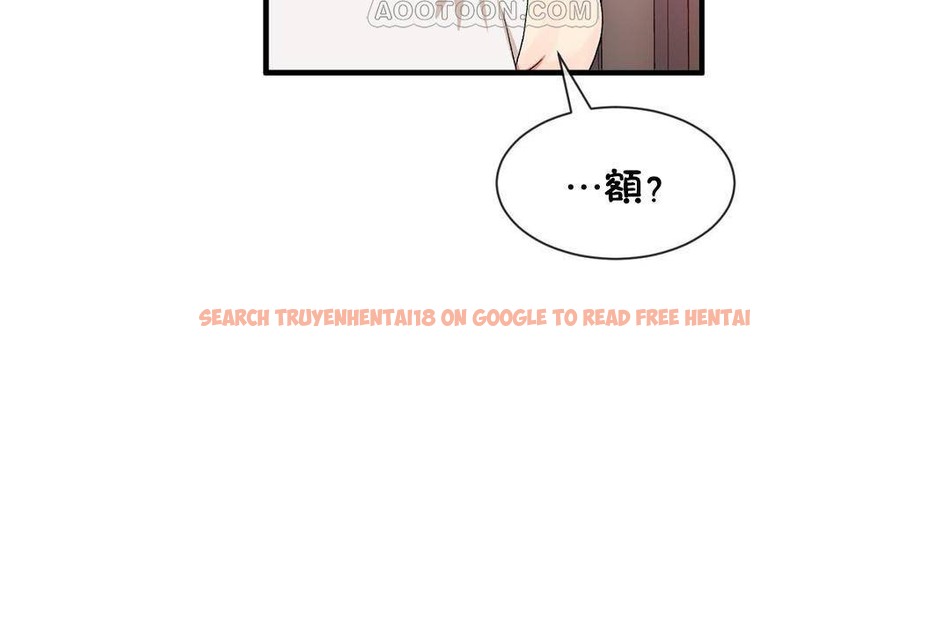 查看漫画男公關與富家女/Deceptions/特殊宴會 五夫人/Host到金湯匙/金湯匙 - 第61話 - tymanga.com中的2244524图片
