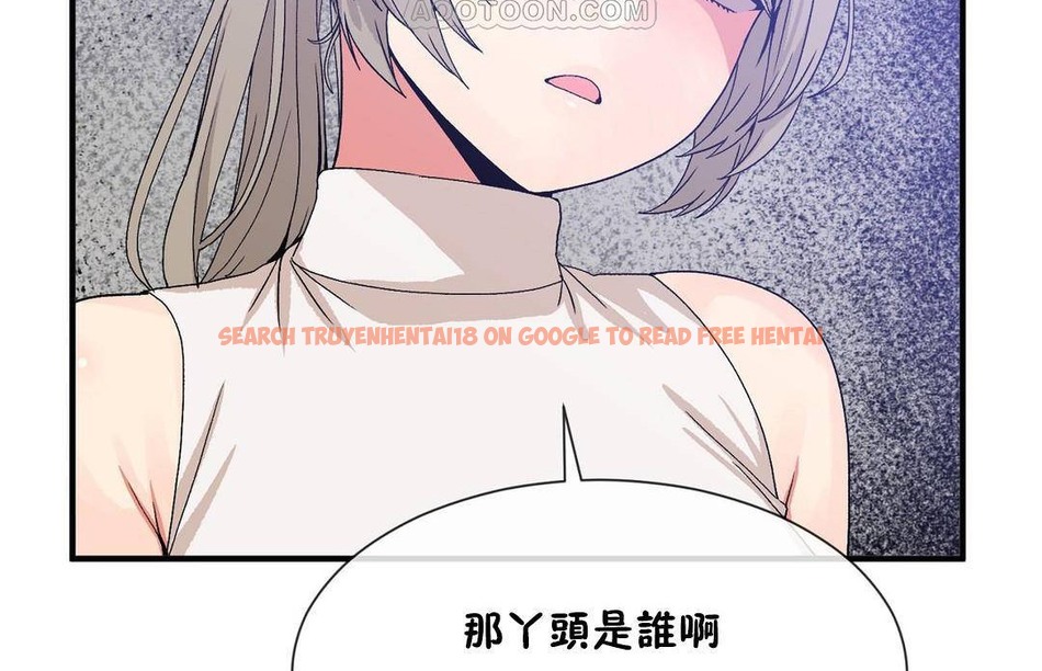 查看漫画男公關與富家女/Deceptions/特殊宴會 五夫人/Host到金湯匙/金湯匙 - 第61話 - tymanga.com中的2244530图片