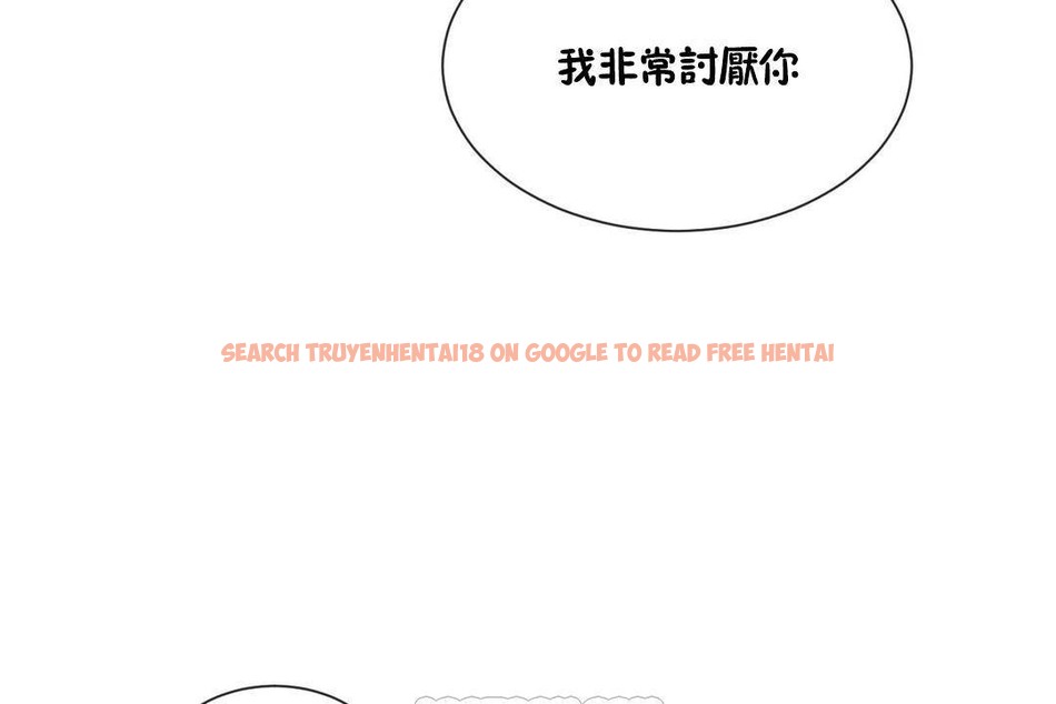 查看漫画男公關與富家女/Deceptions/特殊宴會 五夫人/Host到金湯匙/金湯匙 - 第62話 - tymanga.com中的2244535图片