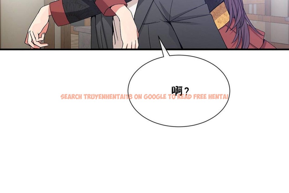 查看漫画男公關與富家女/Deceptions/特殊宴會 五夫人/Host到金湯匙/金湯匙 - 第62話 - tymanga.com中的2244537图片
